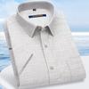 Luomeng Men's Pure Cotton Short Sleeve Business Shirt