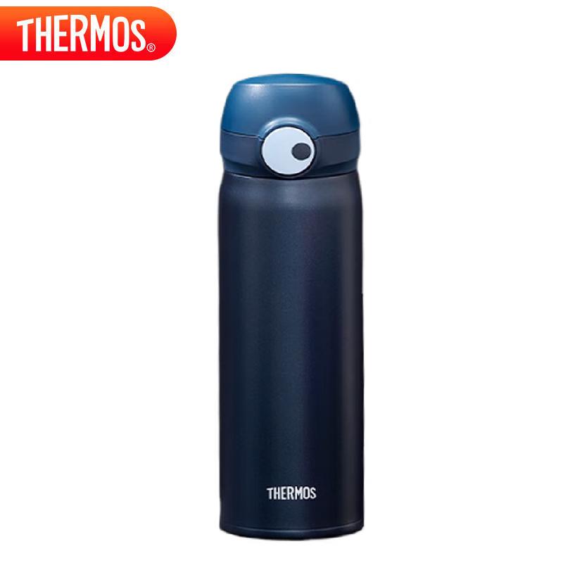 THERMOS TCMS-500S 316L Stainless Steel Insulated Mug