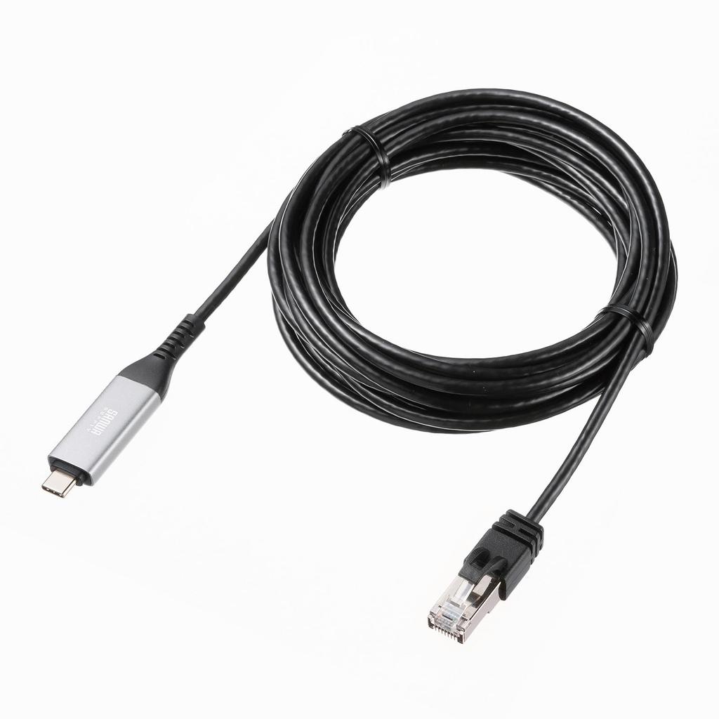 Sanwa Supply USB LAN conversion cable Type-C (Gigabit compatible, 5m) KB-SL6CLAN05BK