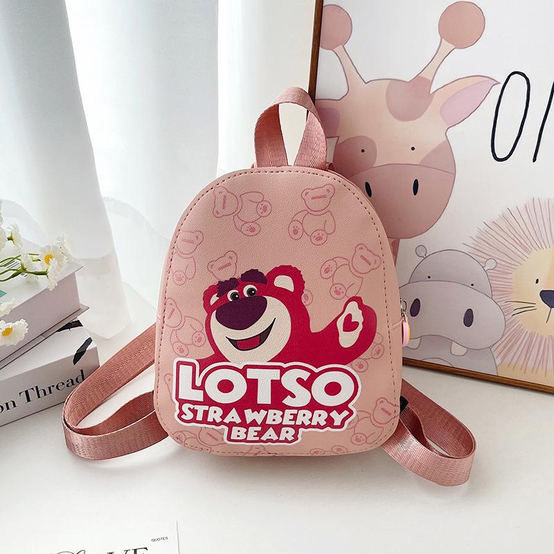 

Детский рюкзак 2025 новый модный для девочек учеников начальной школы большой вместимости школьный портфель мультяшный милый забавный школьный рюкзак