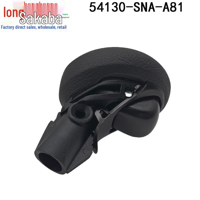 

Honda 06-11 Civic FA1 Набалдашник рычага переключения передач 54130-SNA-A81 чёрный