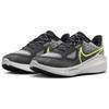 Nike Herren Schwarz Hellgrau Weiß Volt FB1309-001
