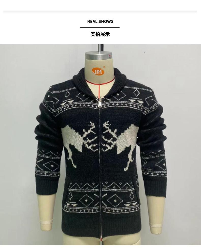 Autumn Winter Men's Long Sleeve Lapel Single Breasted Sweater Slim Cardigan Sweater Coat