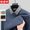 Hengyuanxiang Men's Faux Two-Piece Fleece Lined Wool Blend Sweater