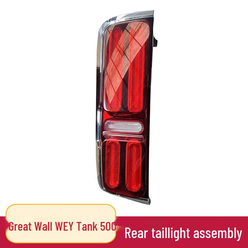 

WEY Tank 500 Rear Taillight Assembly: Brake, Turn Signal & Fog Light - Original Car Accessory Fog Light - Premium - Left