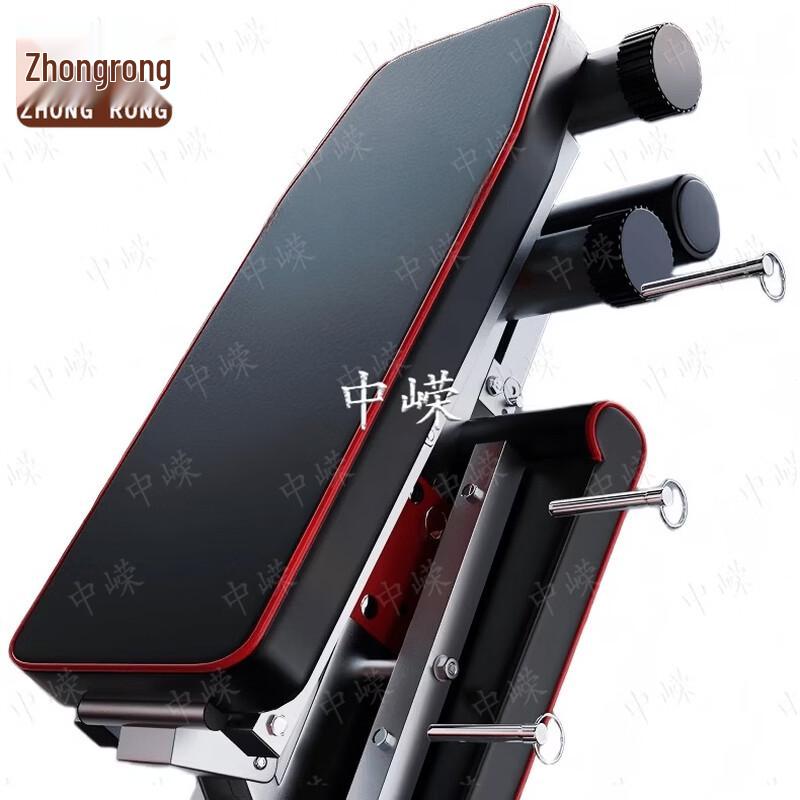 Zhongrong Multifunctional Adjustable Fitness Bench