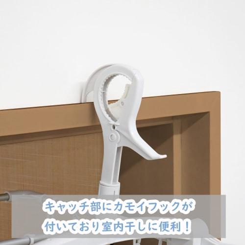 Towa Sangyo Laundry Drying Hanger, Aluminum, 40 Pinch, White, Muted Color, Latte, Cute, Interchangeable Pinch, Portable Pinch, Rust Resistant, Lightwe
