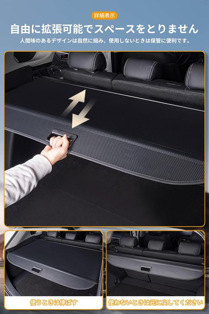 Xpang Tonneau Shade for Toyota Yaris Cross This resistant PVC tonneau cover provides privacy and cargo space blackout and and Easy installation and
