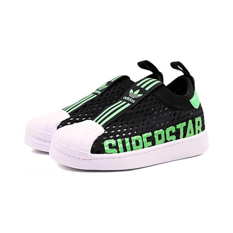 Adidas Originals SUPERSTAR 360 2.0 Low Top Kids' Skateboarding Shoes Black Green Children Aged 3 7 Years Old Sneakers HQ4057