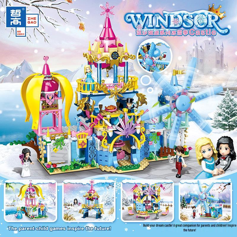 ZheGao Educational Building Blocks: Dream Castle & Windmill Model Toy for Girls
