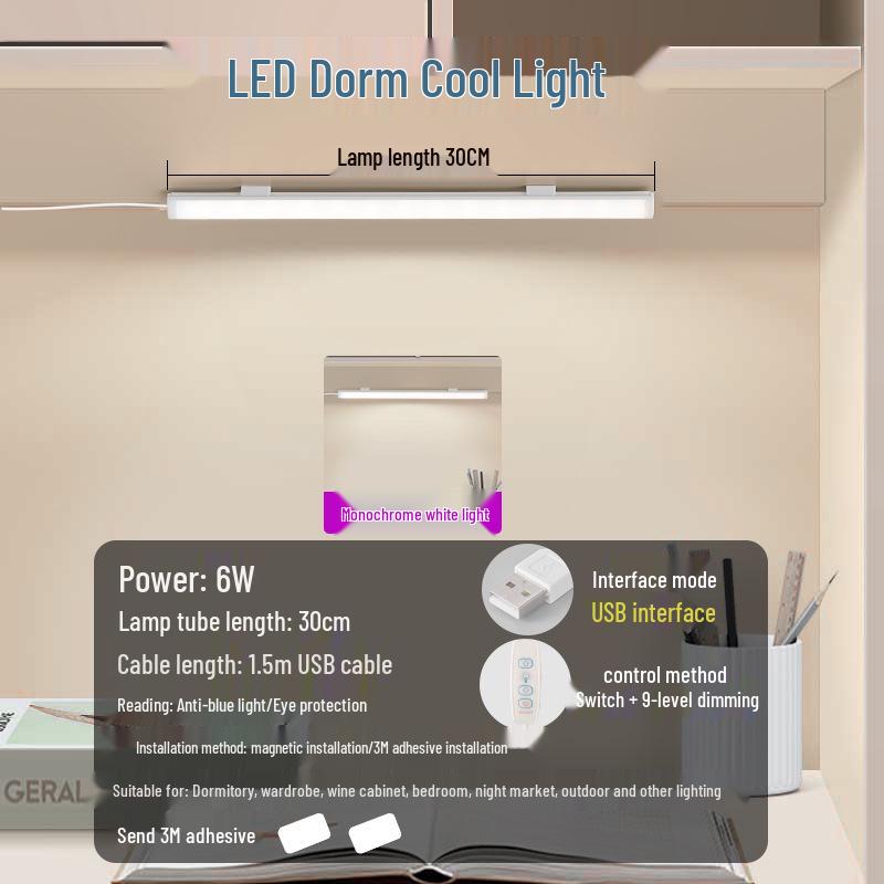Eye Protection LED Desk Lamp for Student Dormitories