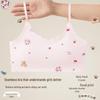 Sweetheart Thin Strap Bra for Girls, Developmental Period Underwear, Middle & High School - Printed, 2nd & 3rd Stage.