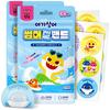 Pinkfong Baby Shark Summer Gel Band 28 × 28 Mm 30 Pieces × 2