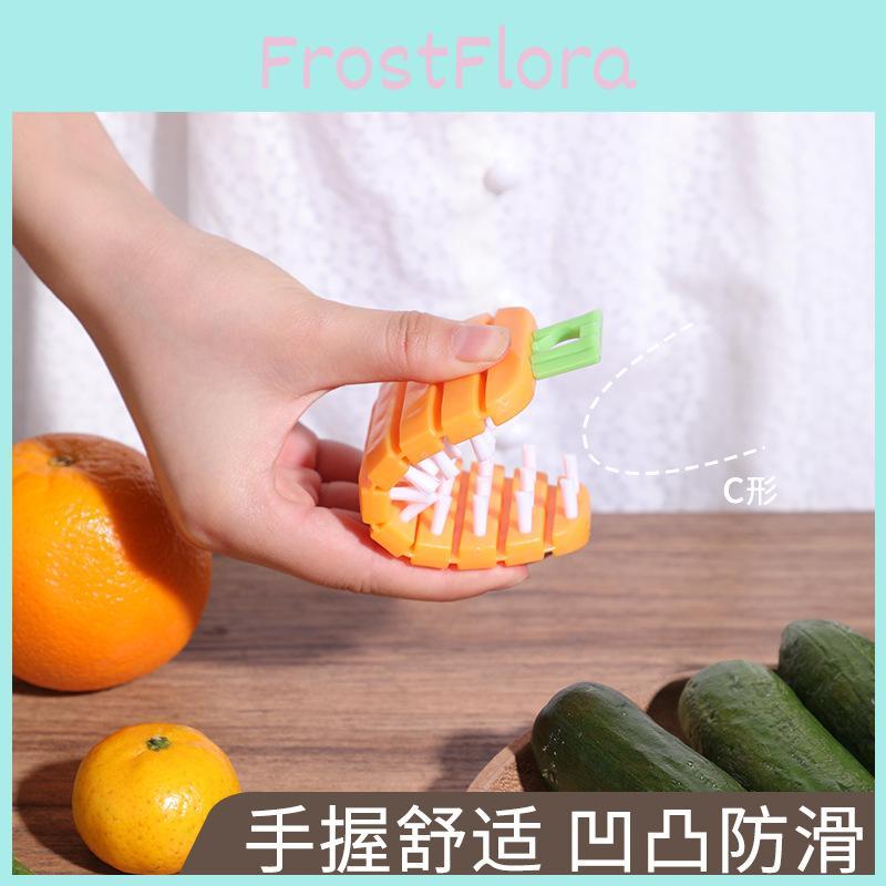 Kitchen Vegetable Brush With Hard Nylon Bristles For Cleaning Fruits And Produce