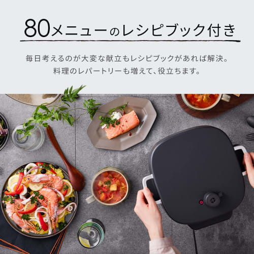 IRIS OHYAMA Electric Pressure Cooker 3L 3~4 People Easy Cooking Easy Cleaning 7 Functions in 1 Automatic Menu 15 Recipe Book Included PMPC-REMA3-H Dar
