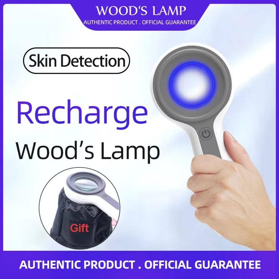 NEW UV Magnifying Woods Lamp Skin Analyzer Facial Beauty Testing Light for Skin Care Analysis Detection