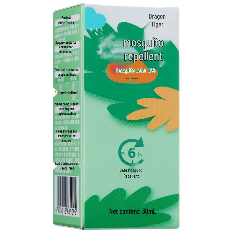 Longhu Cooling 7-Piece Personal Care Set