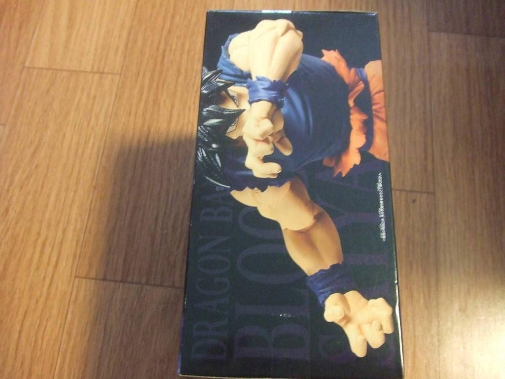 BANPRESTO Dragon Ball Super BLOOD OF SAIYANS SPECIAL II Son Goku Ultra Instinct Sign