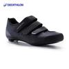 DECATHLON Herren OVBAP Rennradschuhe