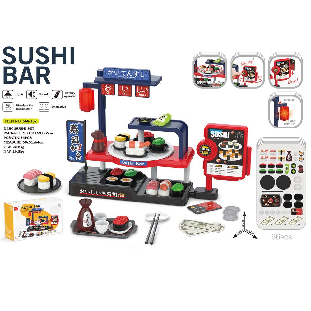 Children'S Simulated Food Sushi Pizza Set Supermarket Counter Swipe Card Cashier Shopping Bbq Children'S Play House Toys