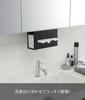 Yamazaki Jitsugyo 5011 Under Wash Cabinet Paper Box Holder Black Approx. W25XD8.5XH18.5cm Tower Floating Storage Tissue Case Tissue Cover
