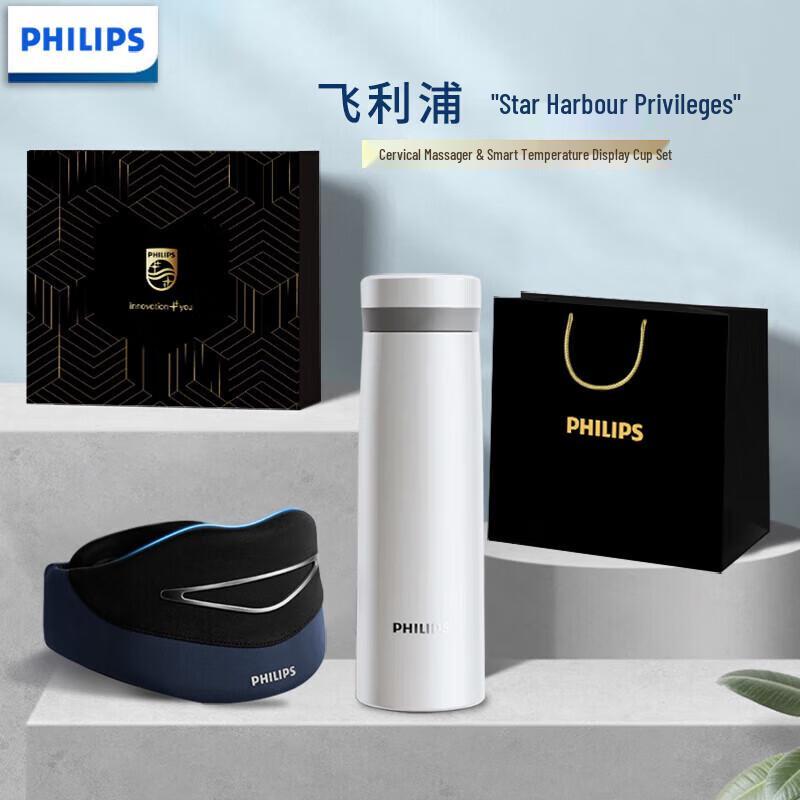 

Philips Neck Massager JGYC-16