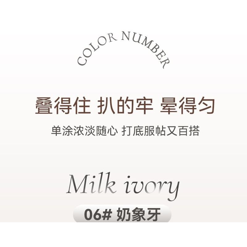 NOVO - Matte Single Eyeshadow - 5 Colors