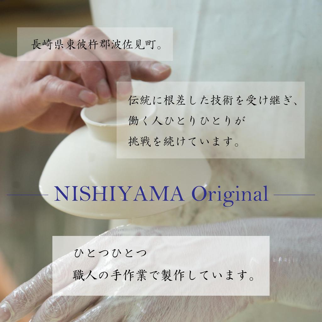 NISHIYAMA Daisy Plate (Gray, 22cm, 1 Plate, Floral Pattern) Hasami Ware, Made In Japan (Microwave/Dishwasher Safe), Japanese Plate, Pasta Dish