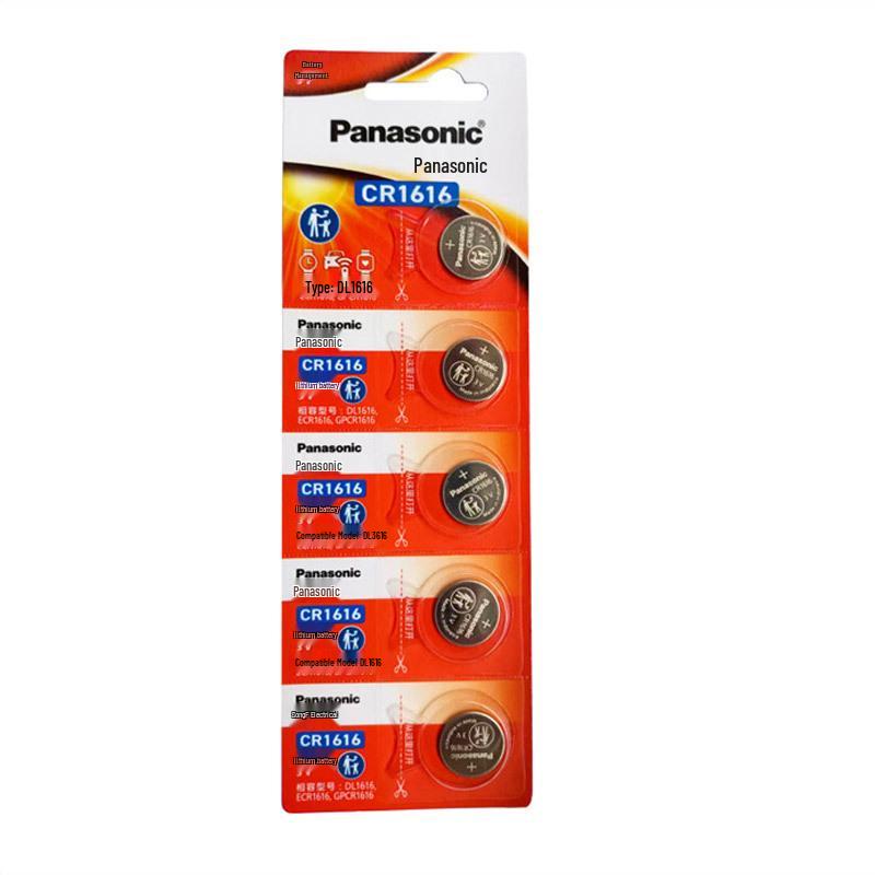Panasonic CR2032/2025/2016/2450 Button Battery for Car Key Remote