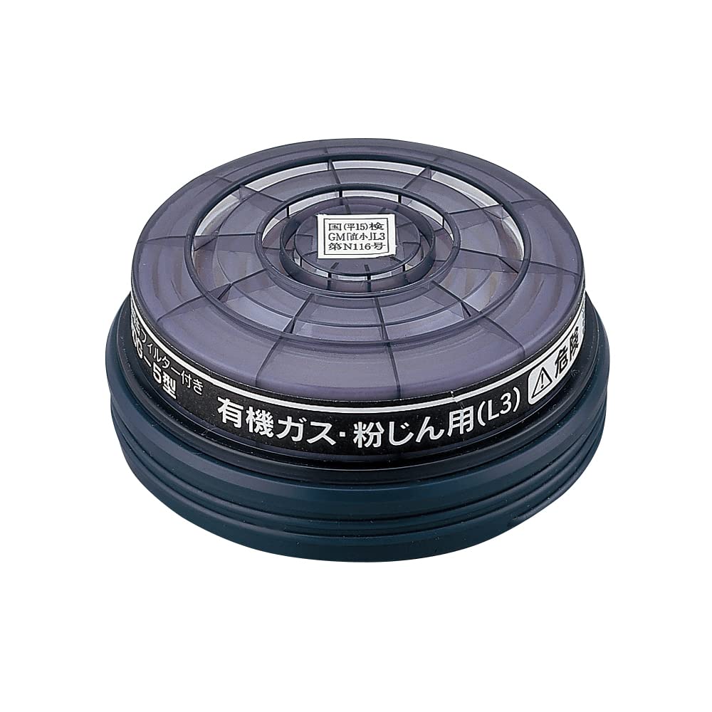 

Поглощающая банка Kokugo Koken, тип 267910 RDG-5