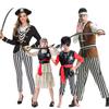 Halloween Adult Couple Pirate Captain Cosplay Costume Set Men Women Kids Family Party Performance