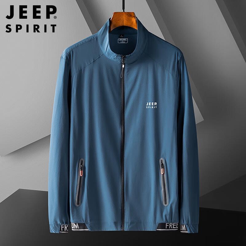 JEEP SPIRIT Men's UPF40+ Sun Protection Jacket