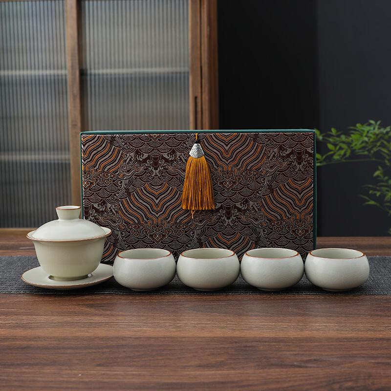 Xiaoci Xiaoqu Beige Ru Kiln Kung Fu Tea Set