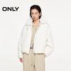 ONLY Women's 2025 Autumn Relaxed Fit Short Padded Jacket with Detachable Fur Collar
