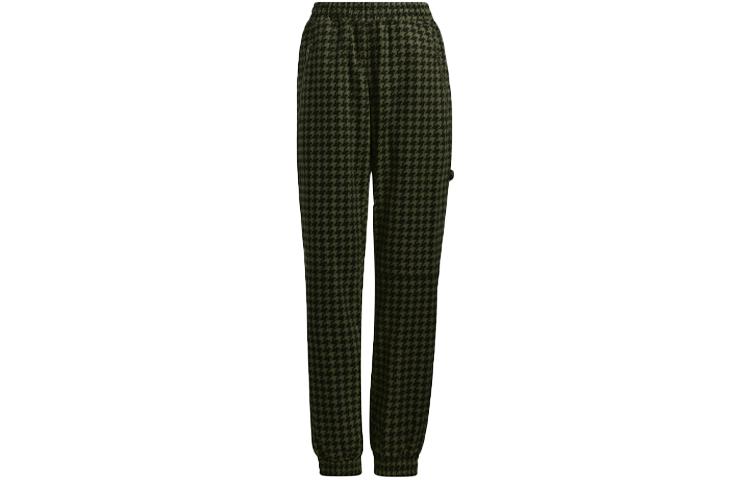 Adidas Ivy Park Halls Of Ivy Twill Track Pants All Gender HC6002 XXS