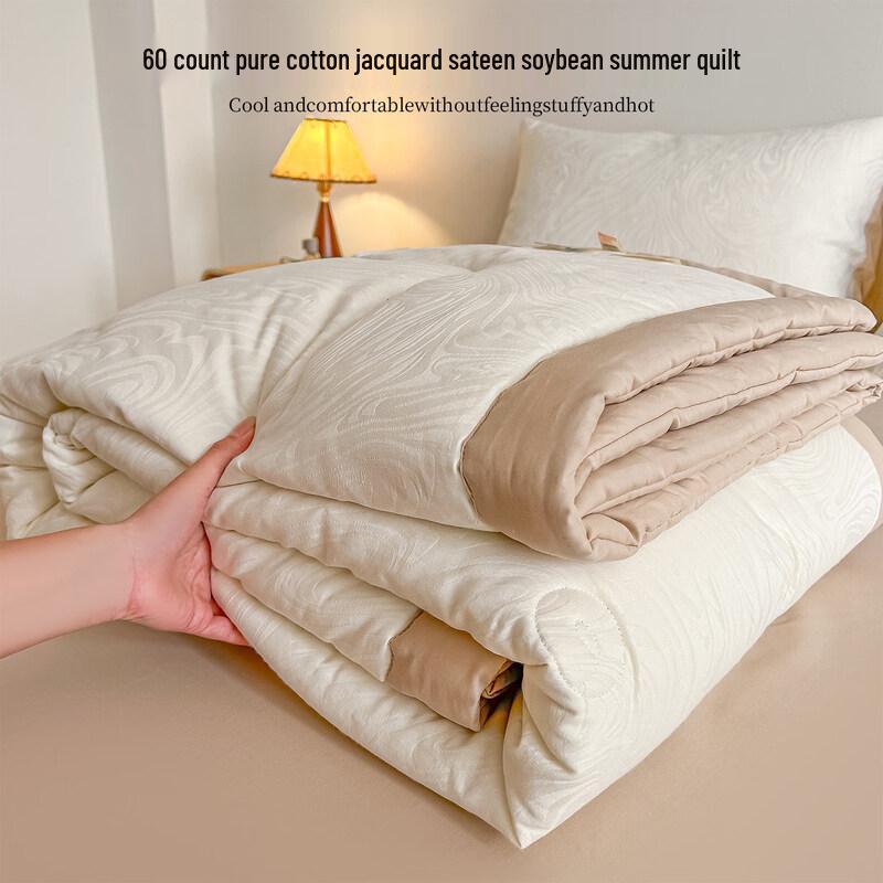 

Yuan Zhi Wei 60S Cotton Sateen Jacquard Summer Quilt