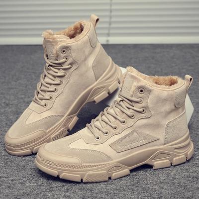 Winterstiefel Herren-Sneaker Schnee Casual Sneaker Sport und Freizeit Weich und Bequem Samt hinzufügen Rutschfest Abriebfest Neu