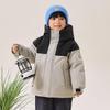 B.Duck Kids' Winter Outdoor Down Jacket