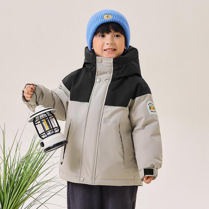 B.Duck Kids  Winter Outdoor Down Jacket 130