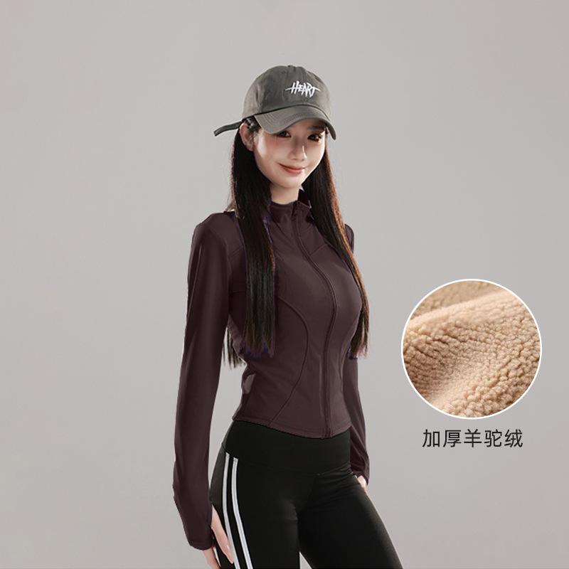 Fleece Thickened Yoga Jacket Women's Season Zipper Cardigan Sports Fitness Clothing Professional Running Slim Fitness Long Sleeves