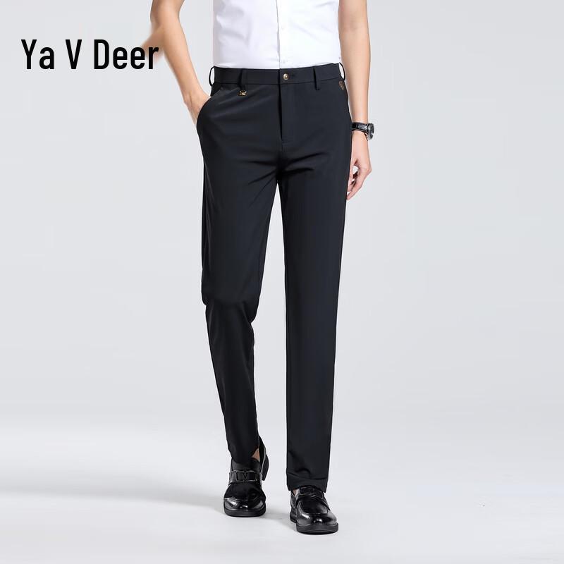 Men s Lightweight Ice Silk Stretch Business Casual Pants 30