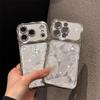 Okno se zvětší během sekund, vhodné pro pouzdro na mobilní telefon, Apple 16pro galvanické pokovování 15pro péřová příze 14pro.