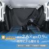 SEIWA Car Curtains, Easy Magnetic Curtains, Blackout Fabric, Level 3 Blackout IMP036, Overall Width 2.6m, Sunshade, Magnet Attached, Privacy Protectio