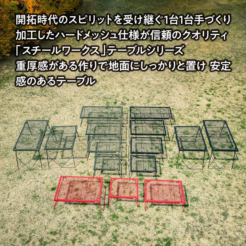 Telt Fabrikkbord Stålverk FD Bord 450 Svart TF-WLSW-FD450