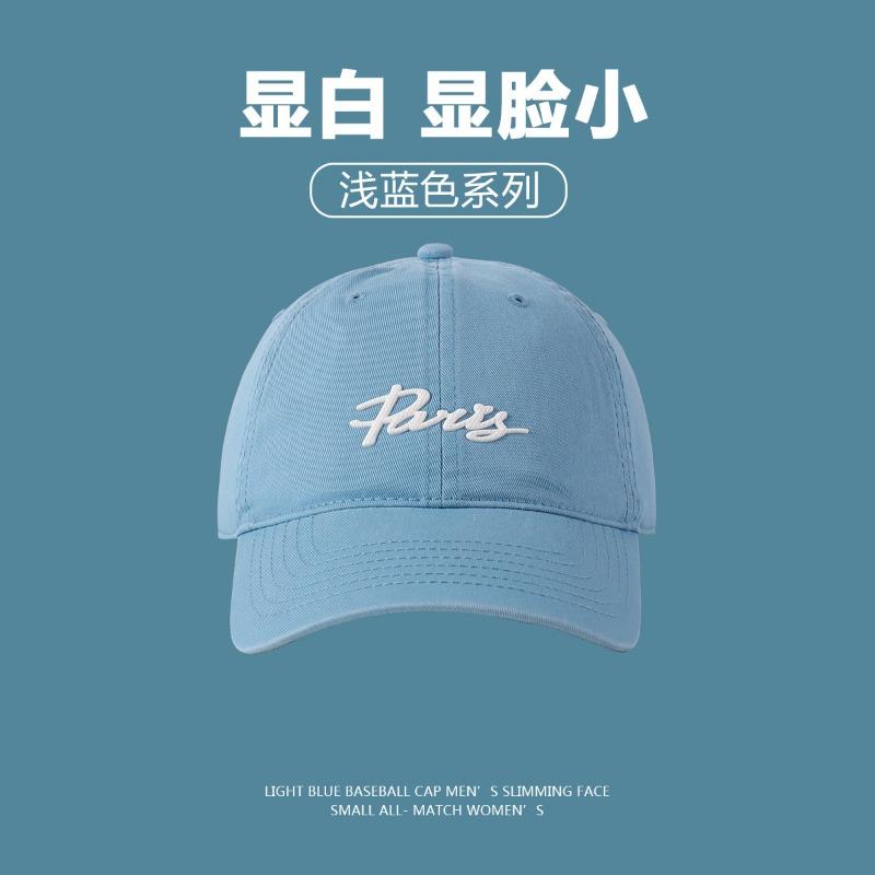 Light Blue Hat Women's Summer Alphabet Versatile Cap Sunshade Soft Top Baseball Cap
