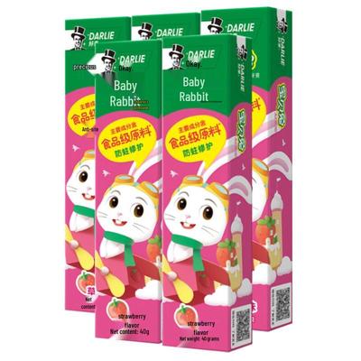 Erdbeer-Zahnpasta für Kinder