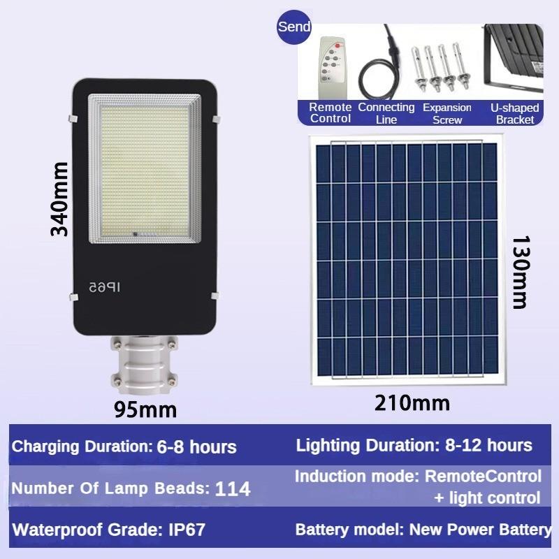 Die Cast Aluminum Lamp Body Solar Street Lamp Intelligent Integrated Road Light Highly Waterproof & High-capacity Lithium Battery Lighting Fixtures