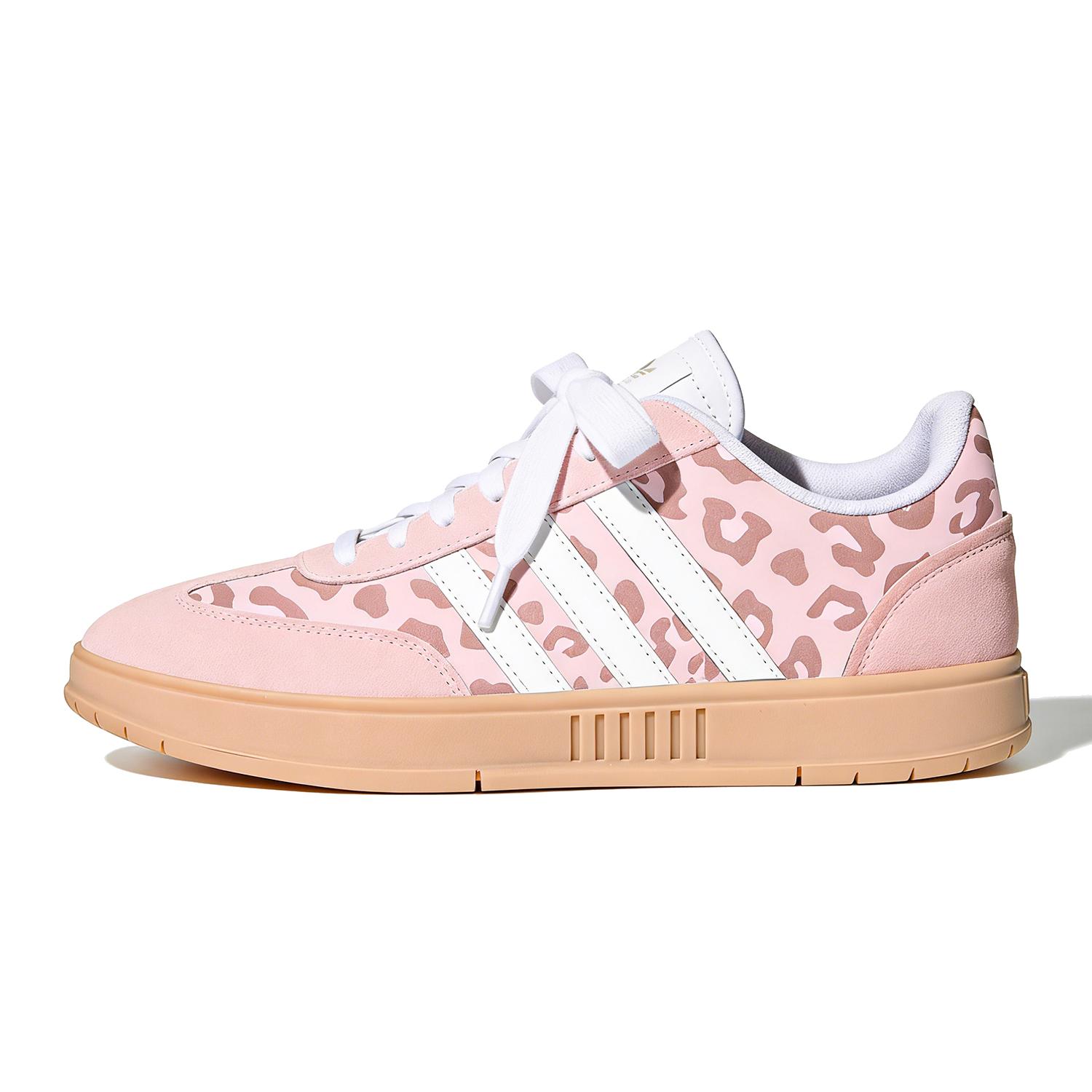 Adidas GRADAS Pink Leopard Sweetheart Slip Resistant Low top Skateboard Shoes Unisex Pink White IE9044(Team735-) 36