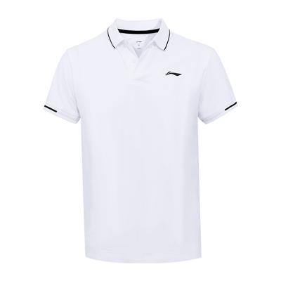 Li Ning Sports Lifestyle Series Solid Color Casual Breathable Straight Leg Sports Polo Shirt Men Tops White APLU771-2