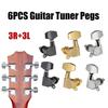 Folk Electric Guitar with Fully Enclosed Handle String Knob Winding Knob Tuner Guitar Accessories